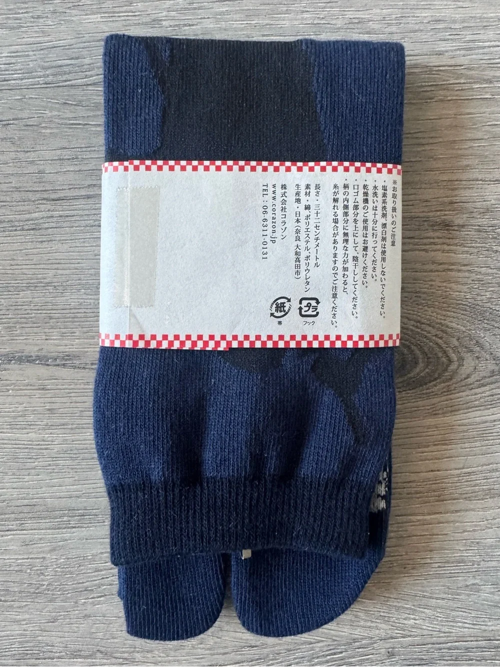 Japanese Tabi / Flip Flop Split Toe Socks